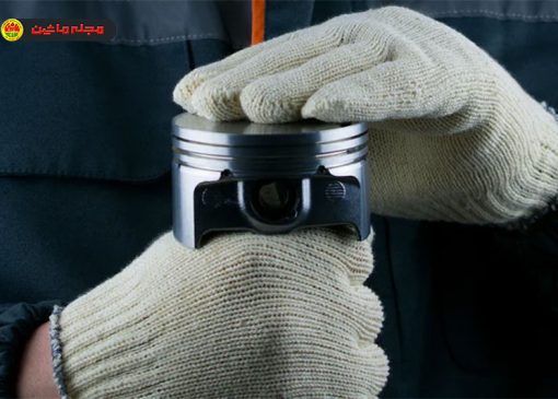 پیستون آلومینیومی بهتر است یا چدنی؟