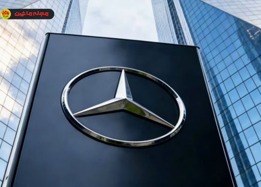 پیوستن مرسدس‌بنز به جمع سهام‌داران چیانلی