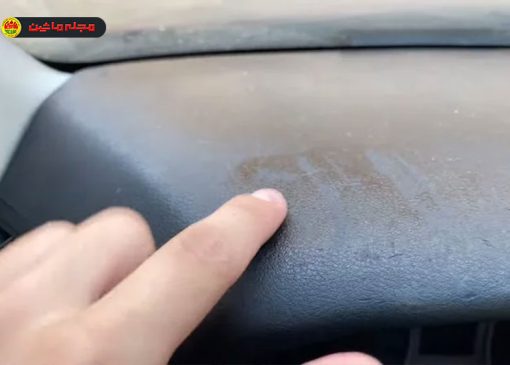 چگونه داشبورد کدر و چرب خودرو را دوباره تمیز و براق کنیم؟