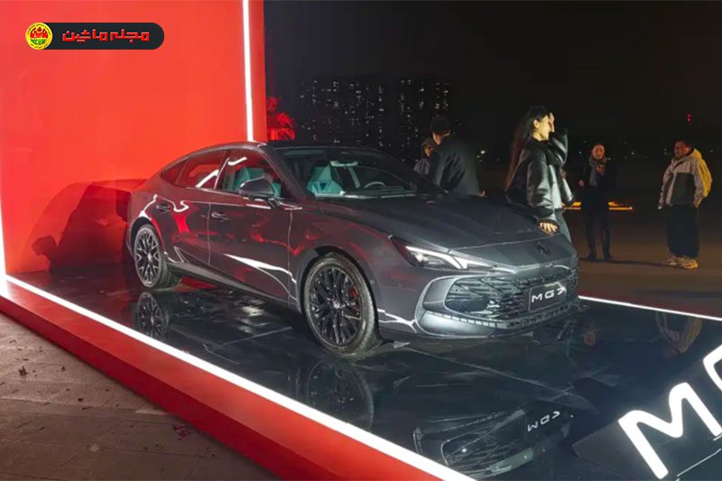 ام‌ جی ۷ مدل ۲۰۲۶