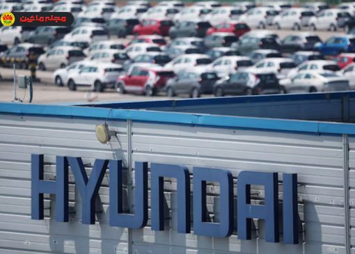 جهش سهام هیوندای موتور