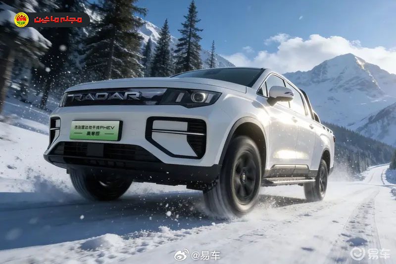 جیلی ریدارا