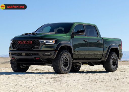 رم ۱۵۰۰ اس‌آرتی تی‌آر‌ایکس مدل ۲۰۲۷