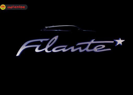 رنو فیلانت شاسی‌بلند لوکس جدید رنو برای بازارهای جهانی