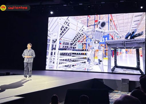 نمایشگاه CES سال 2026