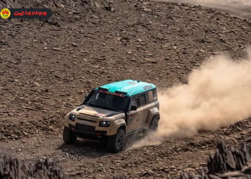 پاکت کامل سکوی مرحله دوم داکار ۲۰۲۶ برای دیفندر