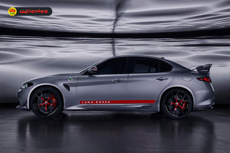 آلفارومئو جولیا کوادری‌فولیو نسخه Luna Rossa