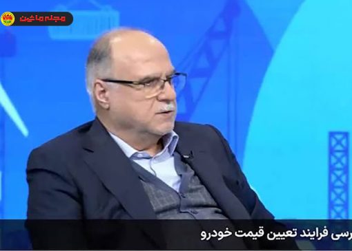 انتقاد تند ایران‌خودرو از قیمت‌گذاری دستوری