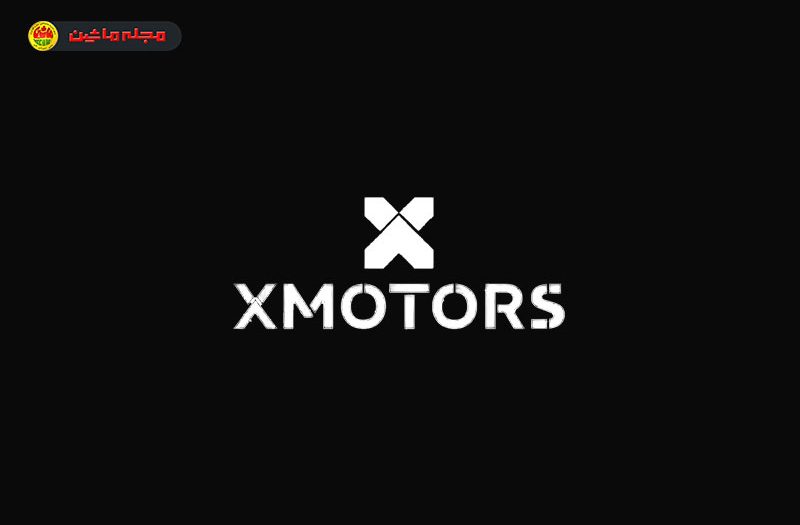 ایکس موتورز