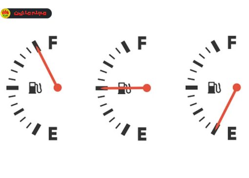 بهترین میزان بنزین در باک خودرو از نظر مکانیک‌ها