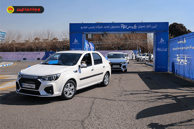تحویل زودتر از موعد پارس نوآ آغاز شد