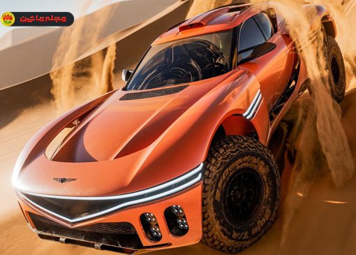 جنسیس X Skorpio