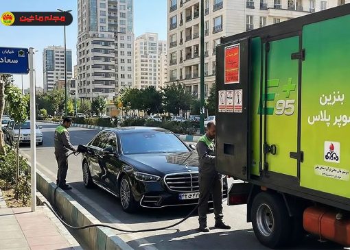 افزایش قیمت بنزین سوپر در بورس انرژی