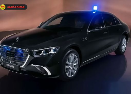 مرسدس‌بنز S کلاس S680 گارد