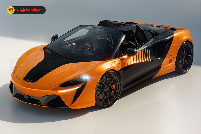 مک‌لارن آرتورا اسپایدر MCL39 نسخه قهرمانی