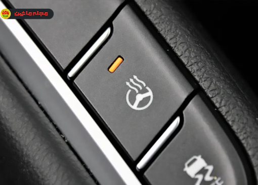 چرا فرمان گرم‌کن خودرو همیشه در تمام قسمت‌ها گرم نمی‌شود؟