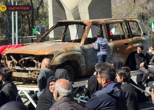 بررسی بیش از ۲۴ هزار خودرو آسیب‌دیده در جنگ اخیر