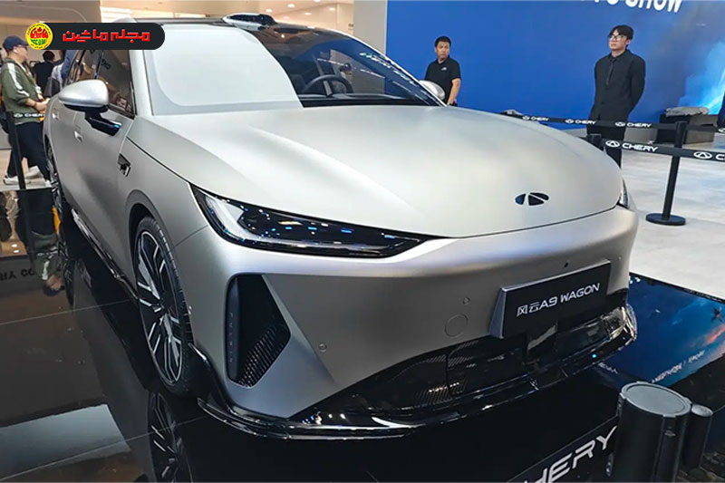 چری فولوین A9
