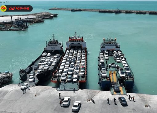 آغاز ترانزیت خودرو از عمان در بندر جاسک