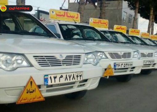 افزایش هزینه گواهینامه رانندگی در سال ۱۴۰۵
