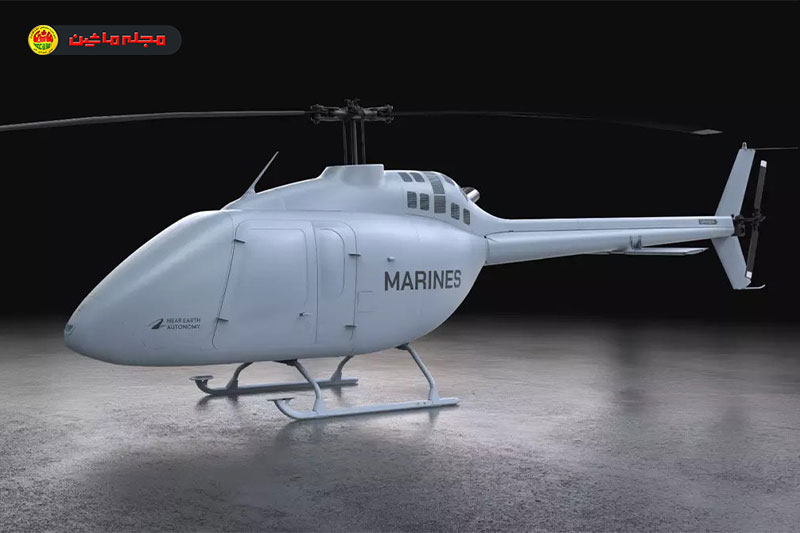 تبدیل بالگرد Bell 505 به پهپاد باری
