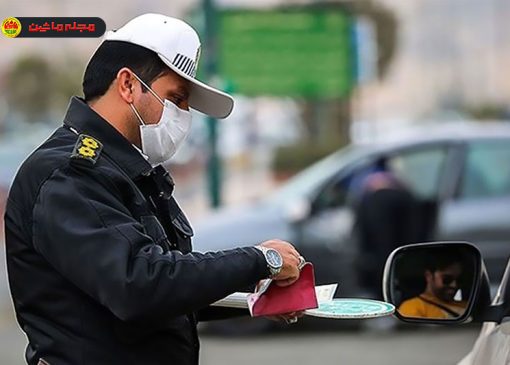 جریمه ۹۳ هزار راننده در تهران به دلیل استفاده از موبایل