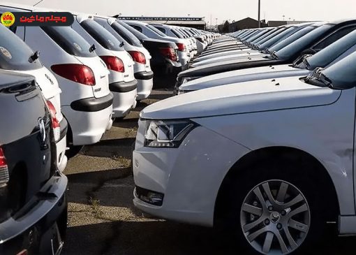 قیمت‌سازی با آگهی‌های غیرواقعی
