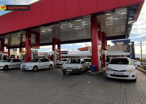 هشدار درباره سوءاستفاده از کارت سوخت جایگاه