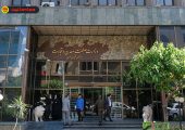 اعتراض رسمی وزارت صمت به افزایش قیمت محصولات ایران‌خودرو