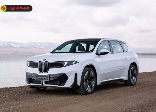 بی‌ام‌و iX3 مدل ۲۰۲۷ نسخه Long Wheelbase