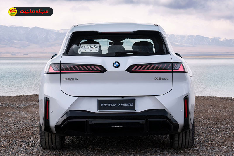بی‌ام‌و iX3 مدل ۲۰۲۷ نسخه Long Wheelbase