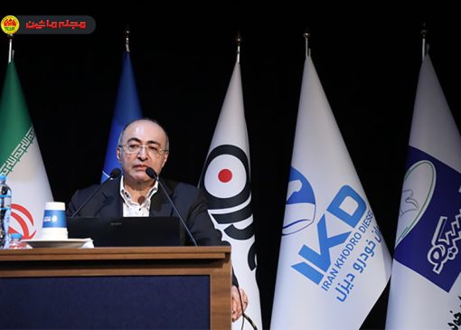 حمید کشاورز