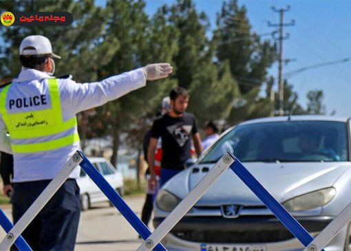 راهنمای جامع تردد و محدودیت‌های ترافیکی تهران در روزهای تشییع رهبر شهید