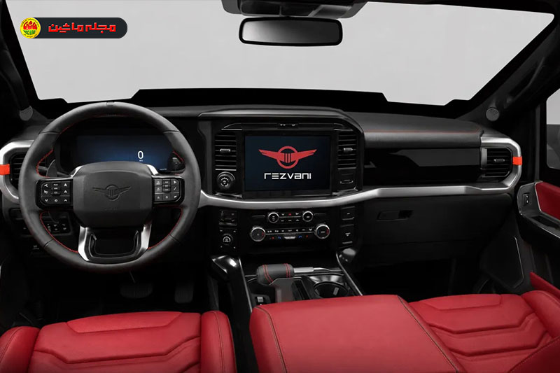 معرفی رضوانی فورترس: پیکاپ لوکس تاکتیکی رضوانی فورترس