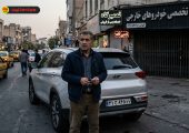 قبل از خرید خودرو وارداتی بخوانید