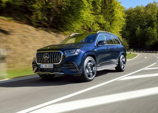 مرسدس AMG GLS 63 مدل ۲۰۲۷