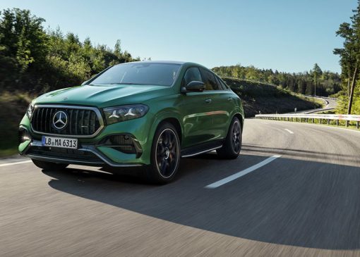 مرسدس‌بنز AMG GLE63 S کوپه ۲۰۲۷